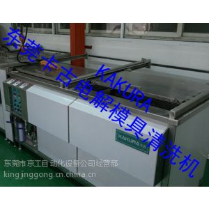 價(jià)格 廠家 中國(guó)供應(yīng)商